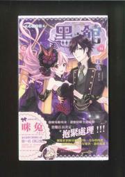 ☆雅興庭文具☆~VOJO MICRO USB 高速傳輸線(可束帶調整長度120CM)/條~超低優惠價 歷史價格詳細信息