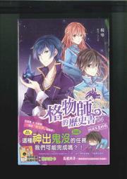 ☆雅興庭文具☆~Glitter GT-16 8吋 平板 收納包(綠)/個~超低優惠價 歷史價格詳細信息