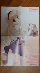 [sw9124賣場] ★尖端輕小說 機巧少女不會受傷 04 首刷版 歷史價格詳細信息