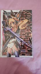 鐵兔淬晶速貼膜適用14全膠鋼化膜黑邊無塵倉13專用全屏高端十四手機保護玻璃膜無白邊防摔 歷史價格詳細信息