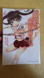 《赤壁》ISBN:9867480910│大地出版社│史杰鵬│八成新無劃記<H32> 歷史價格詳細信息