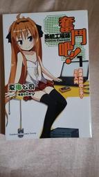 公司貨-夏無鋼圈聚攏無痕美背內高側比收副乳大碼胖mm運動背心式文胸罩 歷史價格詳細信息