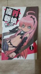 新品東智足浴盆全自動電加熱按摩洗腳器恆溫沐足泡腳桶足療機家品 歷史價格詳細信息