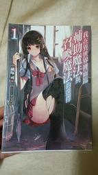 我裡面的那傢伙 DVD (台聖) 歷史價格詳細信息