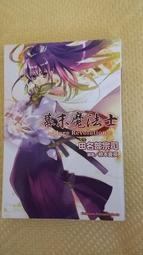 角川 名偵探柯南 手套主題 B2半裁掛軸 掛畫 4種分售12月 【預購10/15】【GAME休閒館】 歷史價格詳細信息