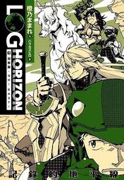 日本小說 / 地下街的雨(全) / 宮部美幸 / 獨步出版 歷史價格詳細信息