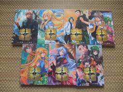 鮮角色 阿墨兒 妖魔飯店1-6 PO238 歷史價格詳細信息