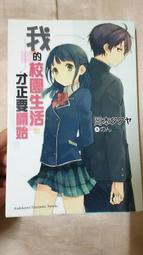 立昌無線充電加熱背部頸部熱敷腰部頸椎按摩器儀肩頸揉捏按摩披肩 歷史價格詳細信息