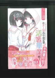 ☆°銘華書局°☆泰迪熊玩偶 情人節禮物 生日禮物 歷史價格詳細信息