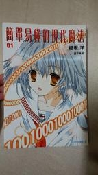 k19無線音箱迷你鬧鐘小音響超低音炮家用3d環繞可攜式 歷史價格詳細信息