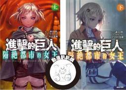 隔絕門 鍋爐煙風管道系統密閉性好雙插板氣動熱風隔絕門 歷史價格詳細信息