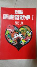 k19無線音箱迷你鬧鐘小音響超低音炮家用3d環繞可攜式 歷史價格詳細信息