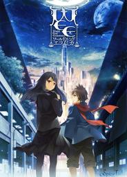 支倉凍砂 - World End Economica 月界金融末世錄完全版【套組】(狼與辛香料 夢沉抹大拉作者最新作) 歷史價格詳細信息