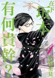 川在線式內置旁路電機軟啟動器1115223037455575KW 歷史價格詳細信息