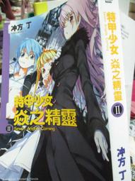 猋-精緻狗罐頭 老犬精緻狗罐頭【單罐裝】  適合老犬食用-超取限購10罐 歷史價格詳細信息