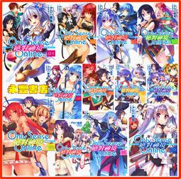 Only Sense Online 絕對神境(14)/&#12450;&#12525;&#12495;座長【城邦讀書花園】 歷史價格詳細信息