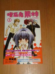 karine(MIT台灣製)全真皮流蘇低跟樂福鞋-原皮黑 歷史價格詳細信息