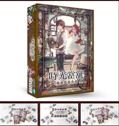 【特典】《首刷限定》Fate/Zero ２ 英靈齊聚（限定價７００元）．「送限量紙盒海報一只＆書籤一張」．虛淵玄 歷史價格詳細信息