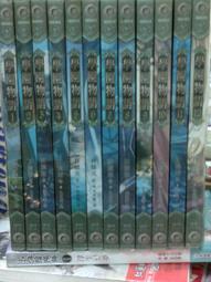 威向 舊版 護玄 特殊傳說II 1-8 共8本+書卡9張  PO207 歷史價格詳細信息