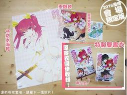 《聯合》作文,就是寫故事(全1冊)李崇建【頭大大-學習】甲08◎AW2 歷史價格詳細信息