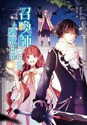 新上架!! 伊利安水沉 衝銷量 衝評價 淨香粉 水沉 沉香 沉香粉 供佛 禮佛 貢粉 敬神 法會 歷史價格詳細信息