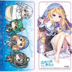 【草尼馬】[代訂]新妹魔王的契約者７限定版 歷史價格詳細信息