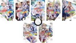 轉生公主與天才千金的魔法革命 １－７．鴉ぴえろ．青文 價格比較,價格查詢,歷史價格詳細信息