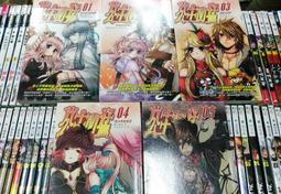 ????熊熊????售罄????1比1副刻 彩虹人積木(一套四組) 非樂高40516 歷史價格詳細信息