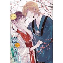 石尤 YOYO 小姐賣song 專輯 全新未拆封 歷史價格詳細信息