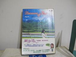 【二手書殿】懶散勇者物語 1-10完 香草 蓋亞 物品價1000【無章釘】 歷史價格詳細信息