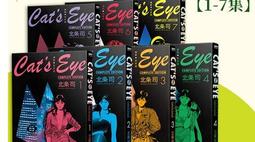 >貓腳印遊樂園< 【卡盒】KeyForge Vault Deck Box™ 鍛鑰者秘庫卡盒 紅/藍/黑 歷史價格詳細信息