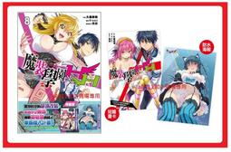 現貨魔法學園MA 動漫DVD 日語中字 1碟 歷史價格詳細信息