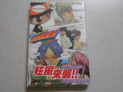 【森林二手書】《幻影大師Mirage-視訊圖騰密碼》ISBN:9861812326│碁峰│陳俊宏 歷史價格詳細信息