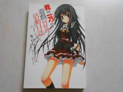 【一手私藏世界紅茶】私藏餅乾禮盒-伯爵紅茶曲奇餅+夏卡爾紅茶曲奇餅各一罐+袋子+小卡(x2盒) 歷史價格詳細信息