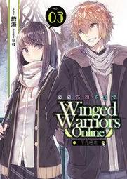 海記不褪色不過敏鈦鋼 單面 刻gold 長方形 金磚 金塊 金條項鍊。 歷史價格詳細信息