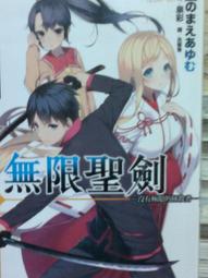 懷舊東方介德系列6簽名卡 歷史價格詳細信息