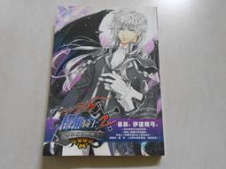 狂喜與節制：張肇康的建築藝術 歷史價格詳細信息