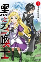 定價250-Q2004】時光命題-洪範書店-楊牧-25開156頁-1997-2016-十品0.35千克-13052 歷史價格詳細信息