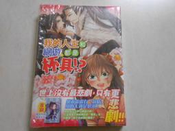 風是我的母親：一位印第安薩滿巫醫的傳奇與智慧【金石堂】 歷史價格詳細信息