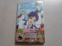 【森林二手書】10602 位N5《吸血鬼獵人日誌1 惡魔斬殺陣》喬靖夫  蓋亞 歷史價格詳細信息