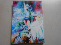 【森林二手書】《數位學習理論與實務》ISBN:9575279476│博碩│陳年興 歷史價格詳細信息