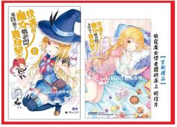 【现货下单】~限时优惠~刷毛加厚百搭裤子防寒保暖2024款男裤子直筒秋冬款彈力男牛仔褲幹活休閒工作加厚牛仔褲 歷史價格詳細信息