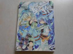 二手書　來自陰陽界 歷史價格詳細信息