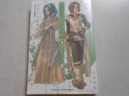 【森林二手書】10603 2*SM8《殺手行不行 01 半島鐵盒》天下無聊/著 歷史價格詳細信息