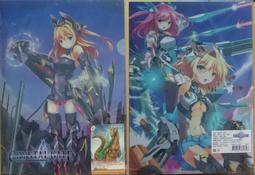 &sect;紅玉宮&sect; 水晶之門 A4 L夾 「學園型」《陳媛媛 - 正義的鐵拳》第一彈 D款/特1  crystal gate 價格比較,價格查詢,歷史價格詳細信息