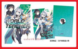 &sect;紅玉宮&sect; (3月預購書) 幼女戰記 (5)  幼女戰記 (5) Abyssus abyssum invocat 歷史價格詳細信息