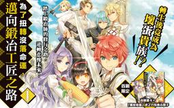 附獨家特典 【PS5原版片】黑街聖徒 一般版 中文版全新品【台中星光電玩】 歷史價格詳細信息