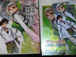 【牌的世界】(附中文翻譯)快樂塔羅牌/歡樂塔羅牌Happy Tarot (附中文翻譯) 歷史價格詳細信息