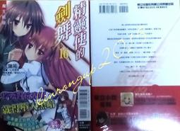 【首刷書】OJONIUM~JOJO的奇妙冒險盒裝版 11 歷史價格詳細信息