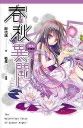 【醉風】七匹狼錢包男士定製刻字真皮2023新款皮包皮夾生日禮物送男生老公 歷史價格詳細信息